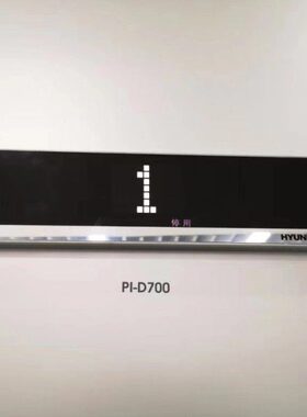 整套显26白色F2上海 横 显示板0DPI70电梯409横000ST显示 -V现代