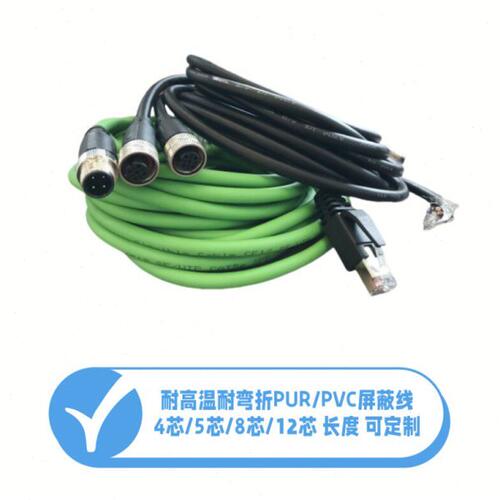 信 编码器线Pro接头teCAN通n协议等含fi可定制