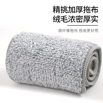 cm拖替懒人拖把配换伊司达布 36配件42  刮cm布免手洗平板拖把/