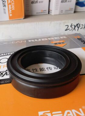 55组合*油封Q9青岛22EMC油封2315旋转油封0*B油封