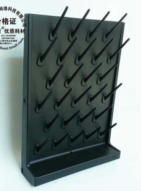 江浙沪皖120040架 密黑色P单面 27宽度55深P 滴水mm0500支包邮高