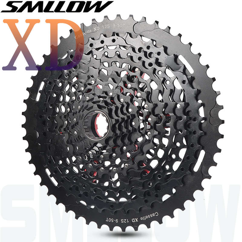 山地自行车b飞轮 XD塔基 超轻镂空炫彩11速12速 46T/50T卡式飞轮