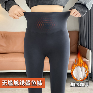 春秋薄款 运动紧身瑜伽裤 女外穿加绒加厚芭比打底裤 高腰收腹鲨鱼裤