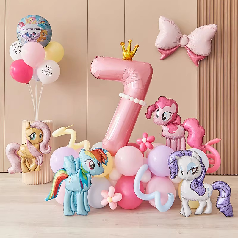 小马宝莉主题周岁数字立柱创意儿童装饰周岁场景布置拍照生日气球,节庆用品/礼品,装扮布置套餐,淘宝优惠券,粉丝福利购,淘宝优惠卷