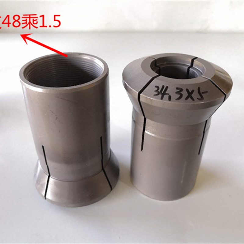 数控 仪表 车床 圆孔 夹头 640 淬C火 订做 成品 数控640 自动车