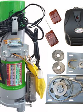 0型00防风机闸门金0k防雷卷帘门开门机遥控g608卷卷麟电动010防雷