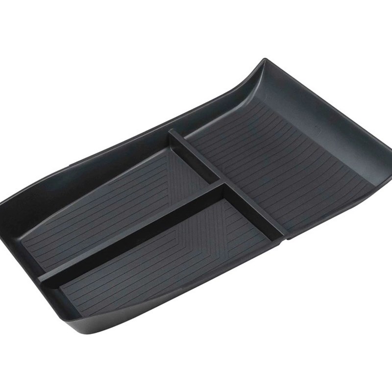 适用长安深蓝SL03/S7中控储物盒收纳中央扶手箱置物盒.下层储物盒