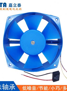 2/柜轴流风机 D-7DF 风扇Y电焊机-Y-vD 2 D8020v3-4FD2200150ZZ7