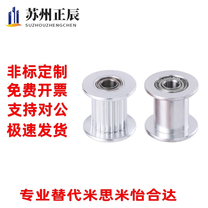 EVF01/11-W9/11/15/1q6/22/27/32/37-D20 25 30 35 40 45 50 6惰