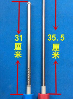 配件J迅 电红色防出进水管墙适用蓝色接隔水管连电热水器60XDE电