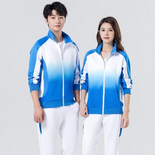 球工间操团广场舞比赛服服活广播儿童服柔力长袖力操体操出场队服