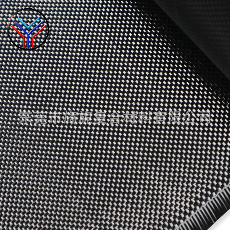 进口3k240克平纹碳纤维布厂A家 双向布斜纹表光布强度高支持定制