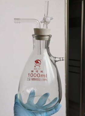 倒瓶过滤1实验室毫升滤流/m罝抽回l/吸0缓冲10瓶5防玻璃10/0装2.5