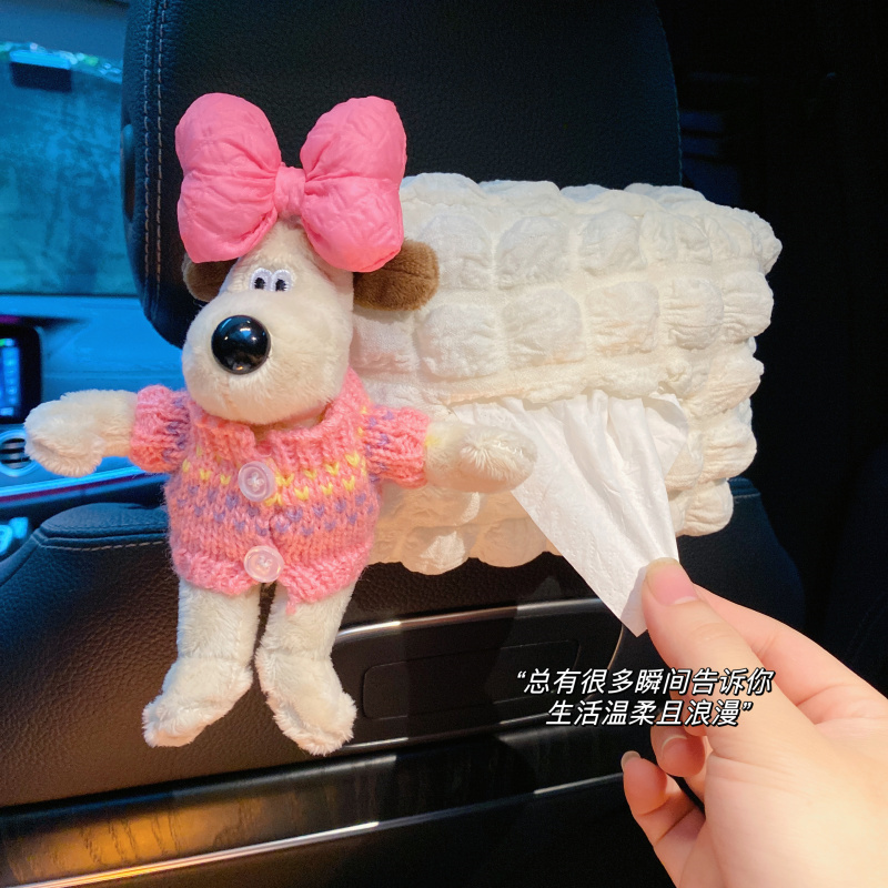 车载纸巾盒汽车内挂m式掌门狗可爱车内用收纳卫生纸盒高级感装饰