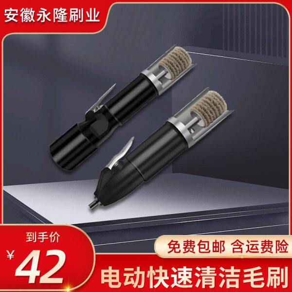 具清洗机火毛洗脚猪蹄脚神器猪猪猪头牛电动烧羊腿清洁工头脚刮