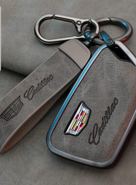 ct6男24ct凯迪拉克t6gtx适用ct款x4x女st扣壳xt4t55钥匙套4高档车