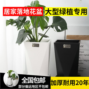 现代轻奢风格 仿水泥花盆创意简约方形落地M特大号盆客厅绿植盆轮