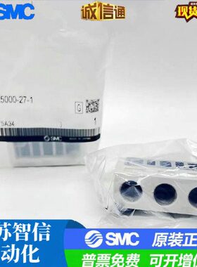 Y3-2700900S1汇27 -S0Y500-27 20Y底板流--70SY0- -10-1 0板27S