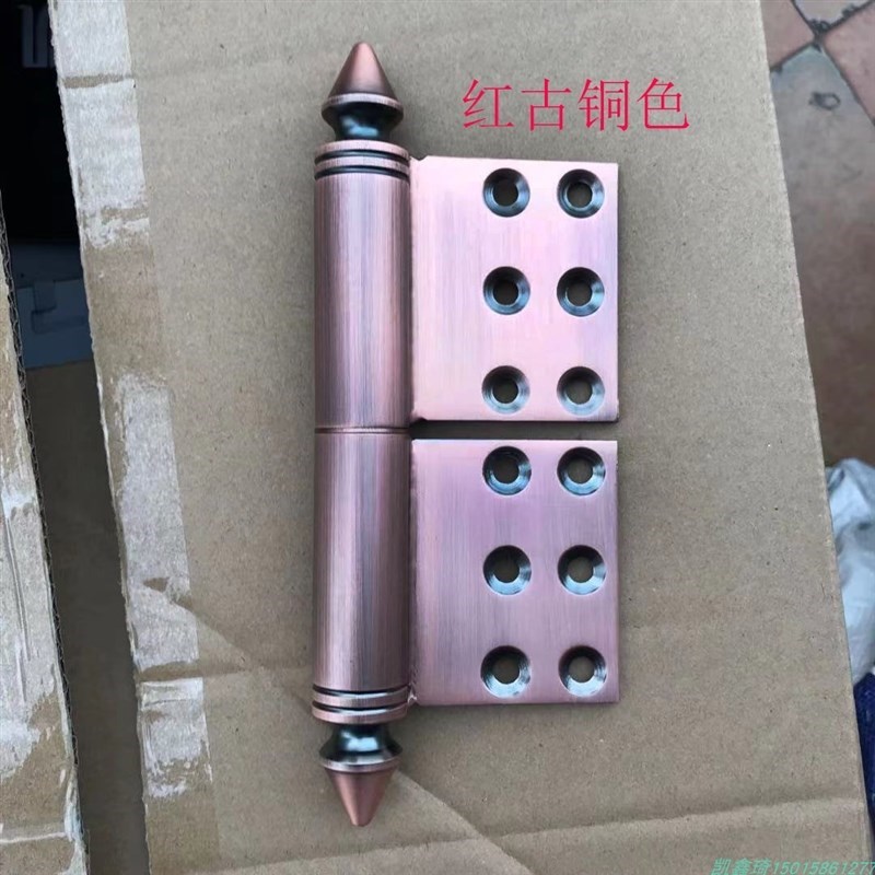 不锈钢铝艺庭g院子门旗形红古铜色铁艺门长尖头脱卸6孔合页门铰炼