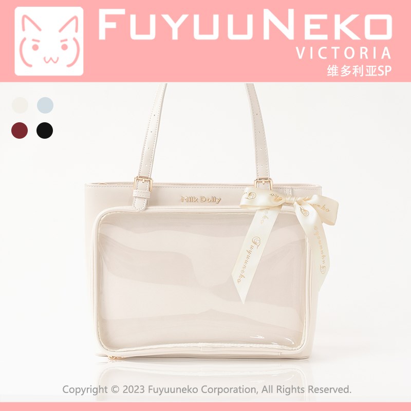 浮游猫 原创维多利亚SP 痛包 斜挎痛包 大容量漫展二X次元丝带痛