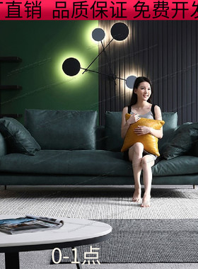 意式轻奢科技布i沙发免洗直排客厅小户型三人位墨绿色网红布艺沙