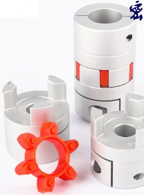 电机丝杆R马达数控车床星亿密GS无弹性联轴器隙齿G形梅花轴连型器