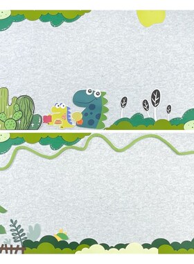 春天绿色花草动物恐龙主题墙贴A小学幼儿园黑板报背景墙毛毡材料