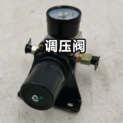 10250 13驰风号风6005 顺 卡20000时轻汽车配件图风 调压阀18