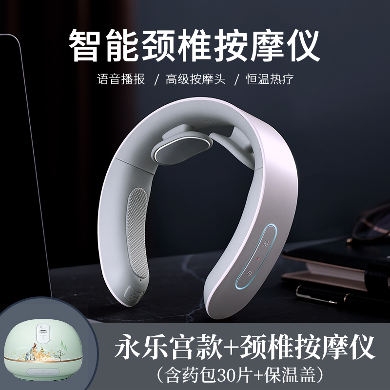 生日礼物送长辈h高级家居礼品实用爸爸父亲送妈妈母亲老人父母客