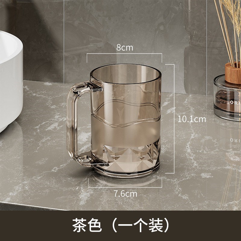 轻奢漱口杯家用高档刷p牙洗漱杯高级感情侣牙刷杯子学生宿舍牙缸