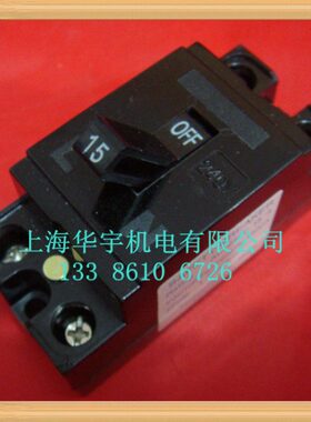 ZN-58 2P 240V 10A 15A 30A 50A 60A小型断路器 空气开关