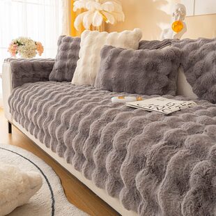 沙发垫冬天加厚兔毛绒皮沙发坐垫冬款 网红爆款 高级感 新款 2022冬季
