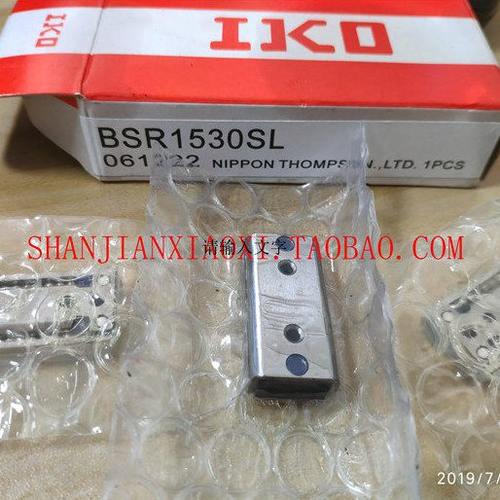 24-00851  07-L00427  02-18014-25  02-18014-24  02-18014-23