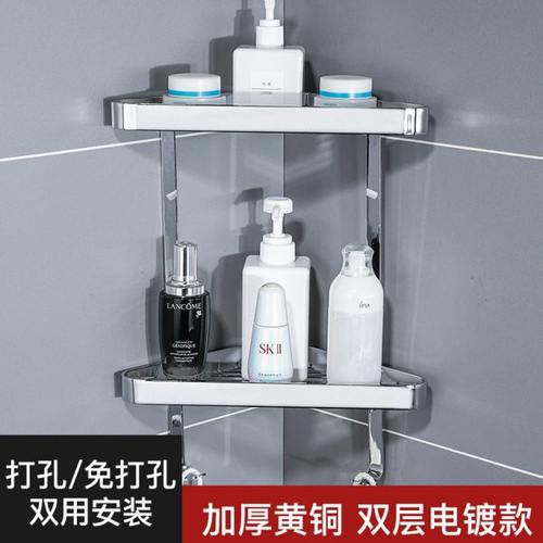 三角置物架包邮新款打孔式全铜实心浴室角架淋浴房洗澡间壁挂网篮