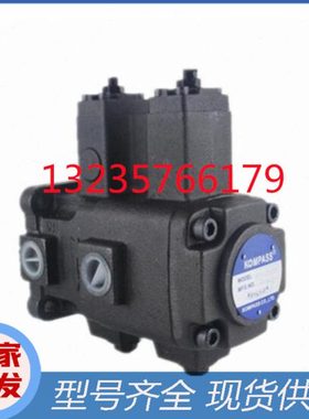 康百世油泵VA1VA1-0808 1515 VB1B1-2020F VD1D1-4040 3030F-A1A1