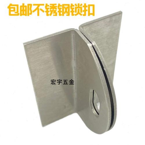 不锈钢插销锁扣房门 门栓锁扣门 闩防盗门锁 门扣锁挂锁插销