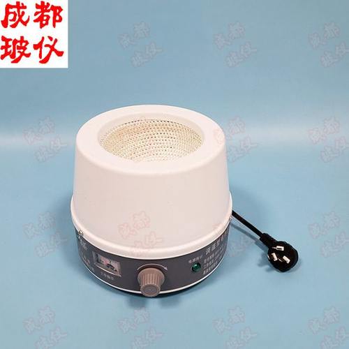 北京科伟永兴 圆形调温调控型电热套 烧瓶加热套 实验室加热设备