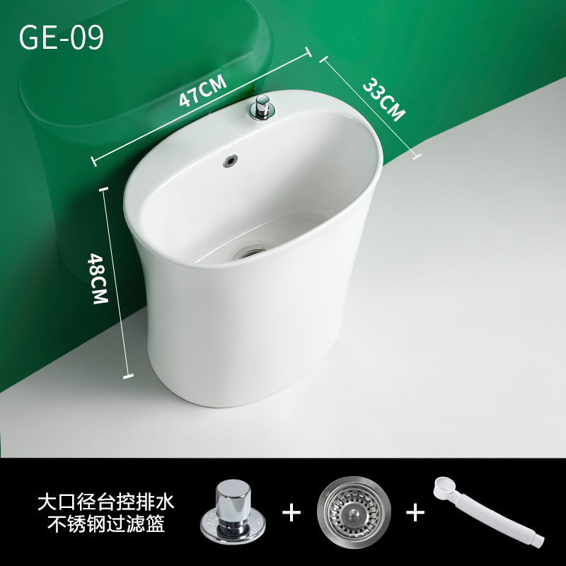 加高洗拖把池阳台卫生间陶u瓷拖布池地盆家用落地式水池墩布槽大