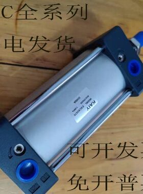 402550 /标准75-/C/CDC55250532ES0X0/-气缸/ESWS铝合金ES60J/5/6