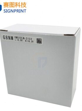 on 喷绘机L卡M5Pic溶喷头N剂12/柯尼/原装KL喷头512全新42aK