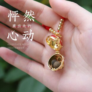 丸持久二梨蜜手工熏丸春空雪中方局鹅古风帐苏古香旧信随身中香香