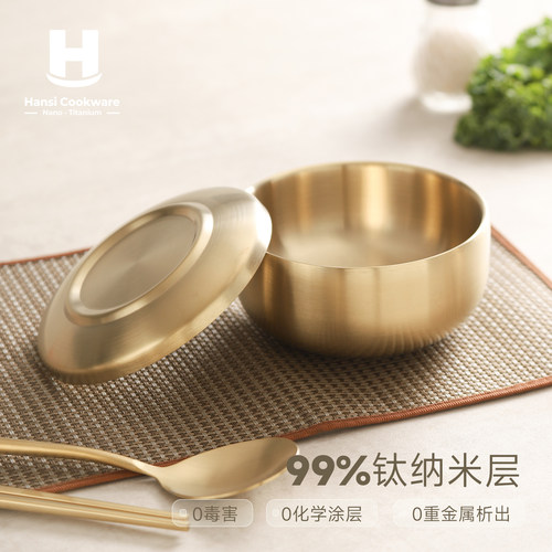 韩国抗菌纳米钛双层防烫碗
