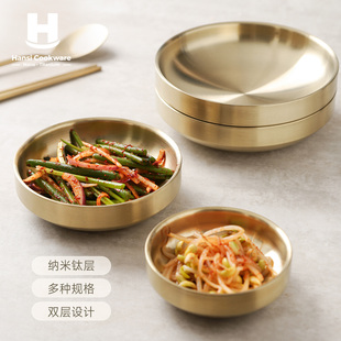 韩式泡菜碟小菜碟调味酱料碟烤肉蘸料碟凉菜碟烤肉火锅蘸料碟