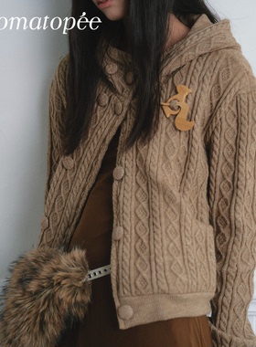 OTPé 连帽双排扣复古扭花绞花针织毛衣开衫外套