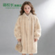 2026女童重磅环保仿貂皮草毛毛绒中长款 萌校长 伦敦雪季 加厚外套