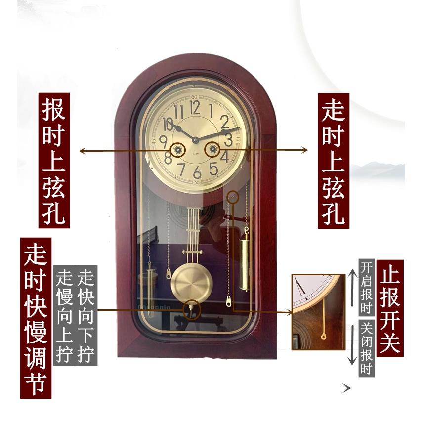 新中式铜机芯老式覆古镇宅客厅风水报时上发条实木机械挂钟座钟表