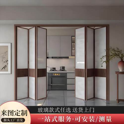 新中式宣纸玻璃折叠门厨房三联动吊轨推拉门隐形阳台客厅平移门