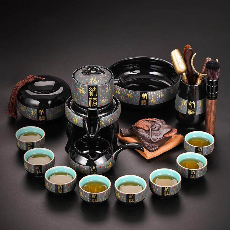 景德镇 茶具套装 家用陶瓷泡茶壶茶杯2022新款全套懒人自动泡茶器