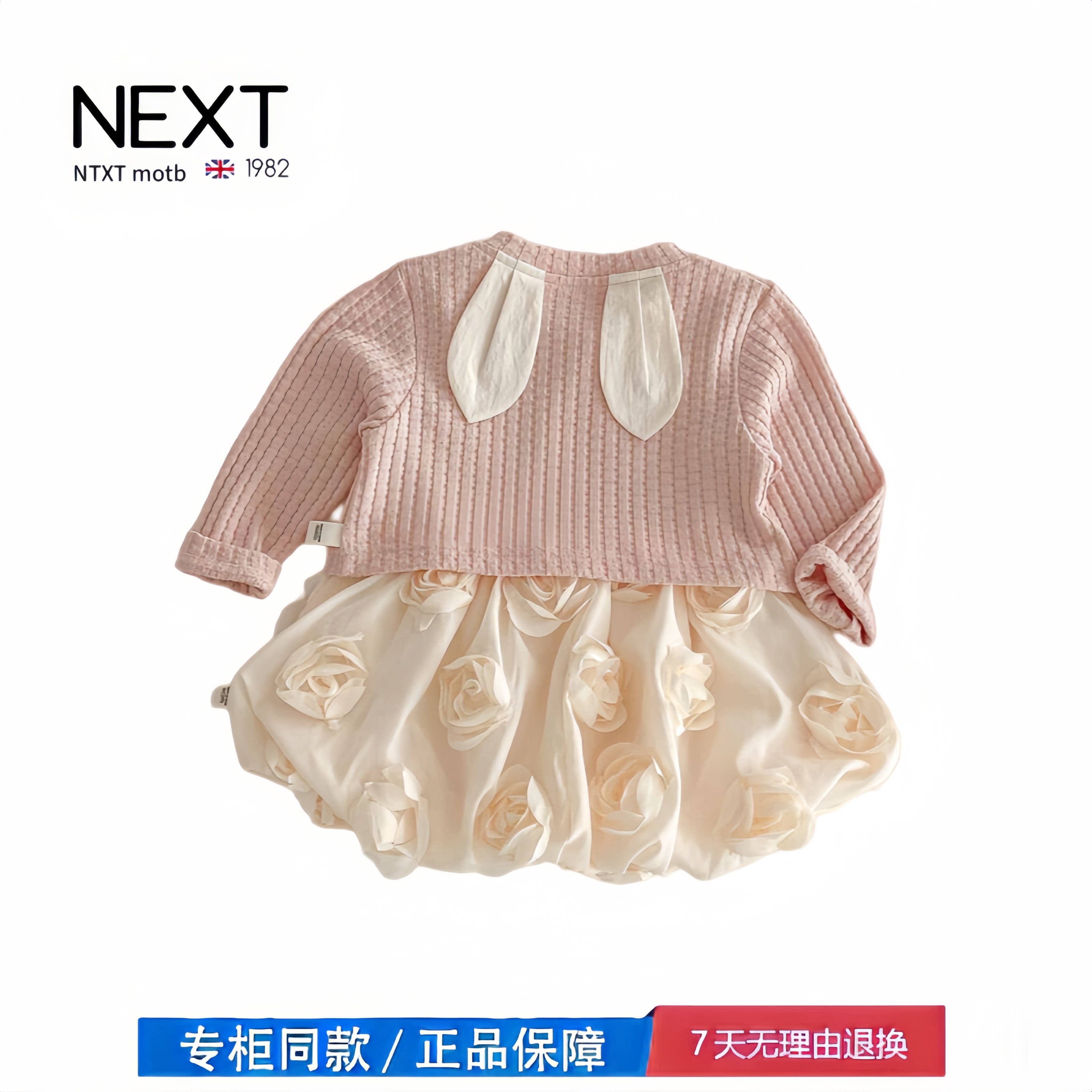 【2折专区】折扣店撤柜  女童春装连衣裙新款洋气宝宝周岁礼服