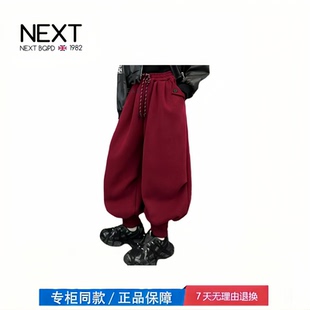 【撤柜专区】品牌专柜  女童灯笼裤加绒秋冬中大童韩版哈伦裤运动